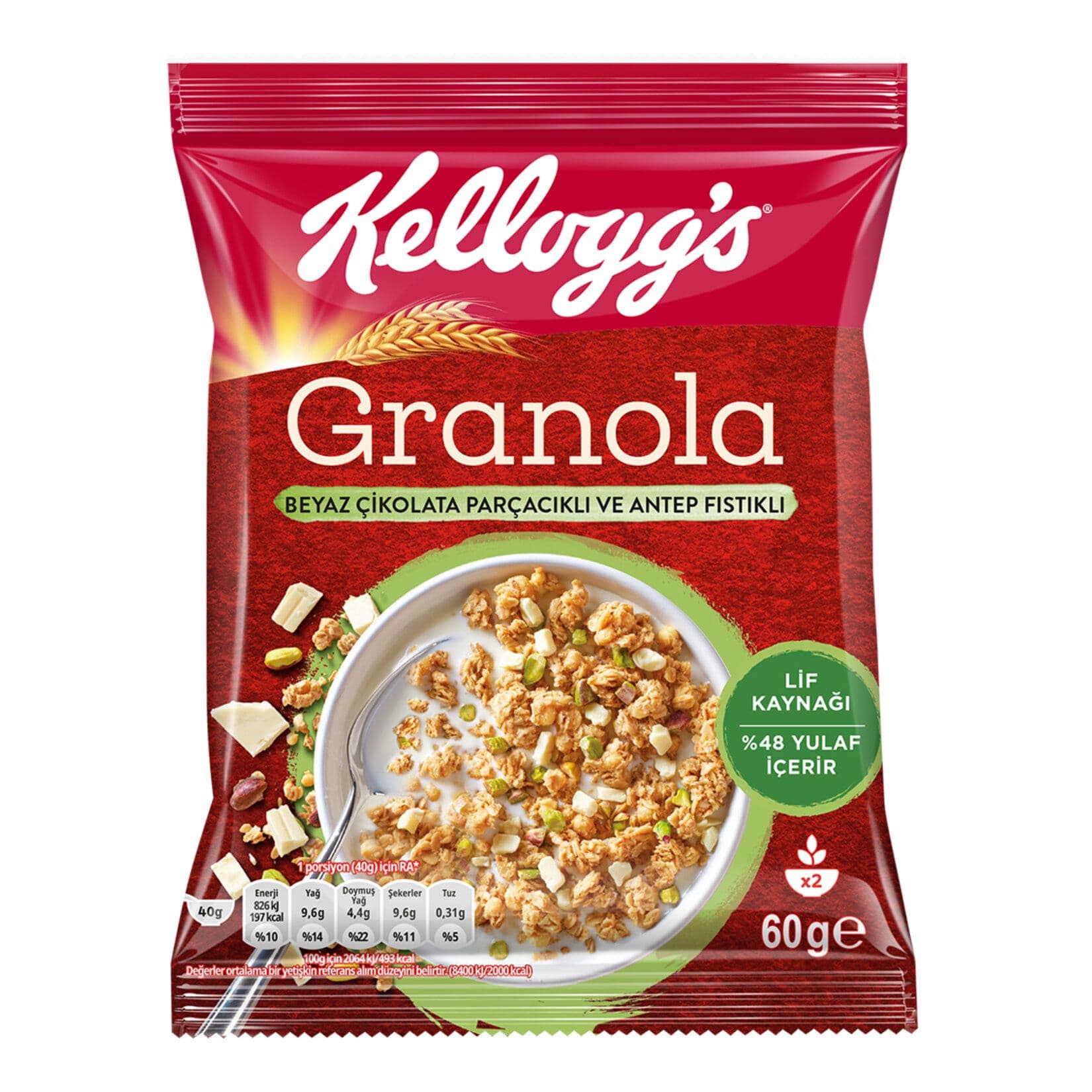 Kellogg's Granola Beyaz Çikolata ve Antep Fıstığı 60 g