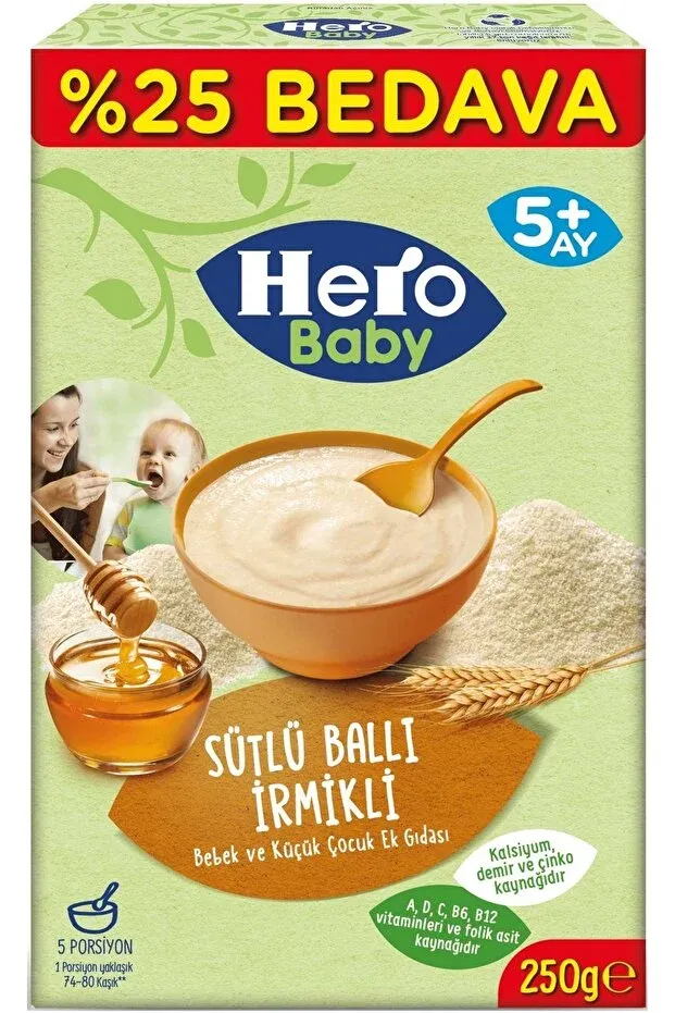 Ülker Hero Baby 250 g