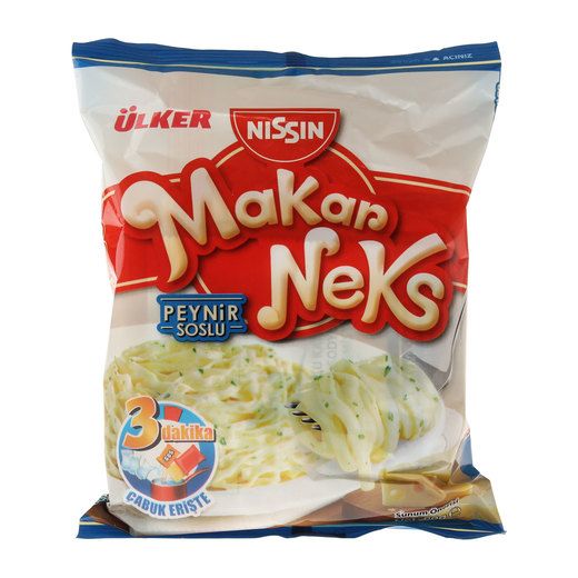 Ülker Makarneks Erişte 90 g