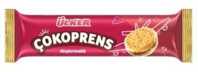 Ülker Çokoprens Lokma 81gr18li